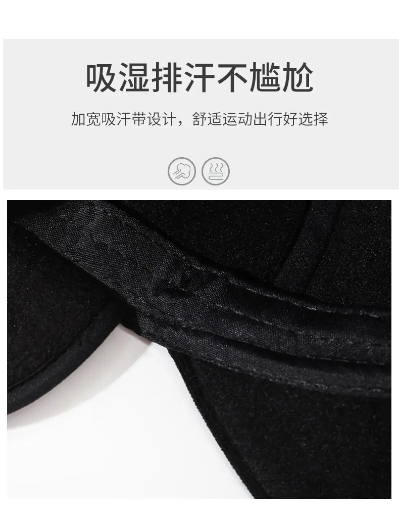 Winter Fleece Lined Duckbill Cap for Men — feature 3