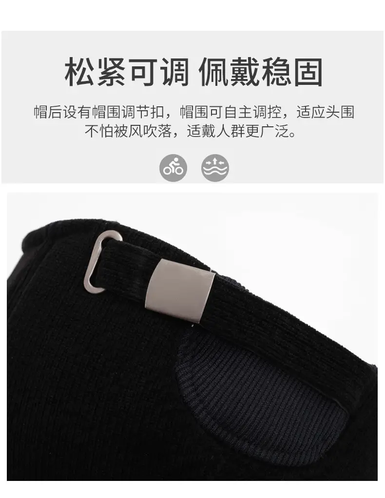 Winter Fleece Lined Duckbill Cap for Men — feature 4