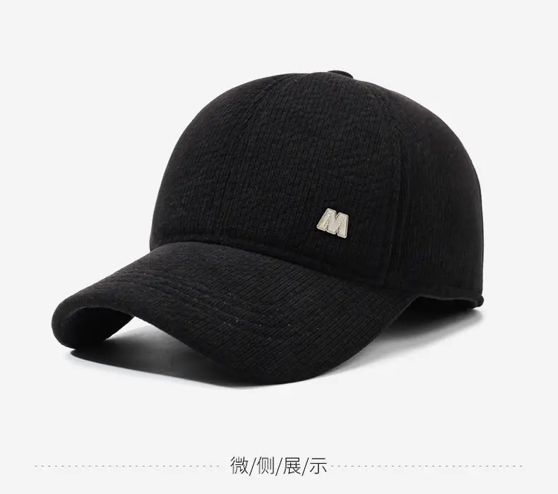 Winter Fleece Lined Duckbill Cap for Men — feature 9