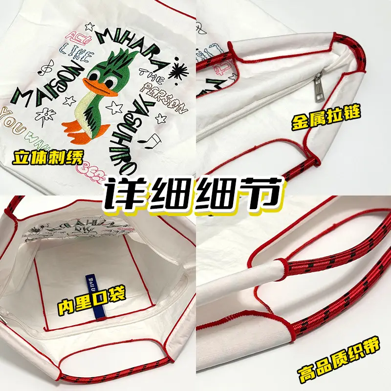 Pink Embroidered Ballchain Bag for Women - Image 219