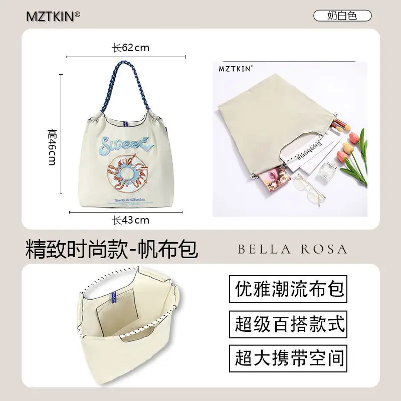 Pink Embroidered Ballchain Bag for Women - Image 9