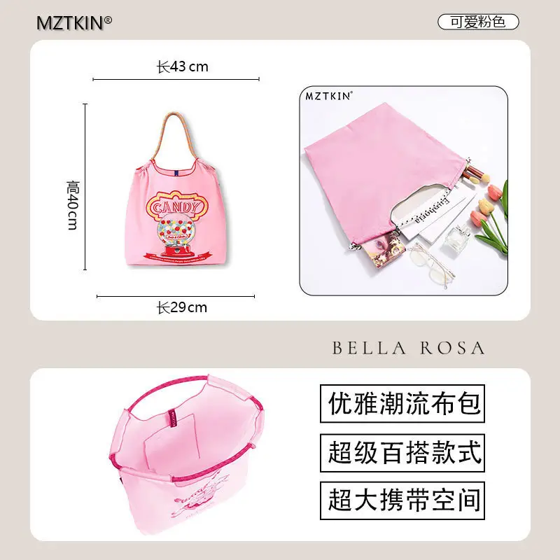 Pink Embroidered Ballchain Bag for Women - Image 16