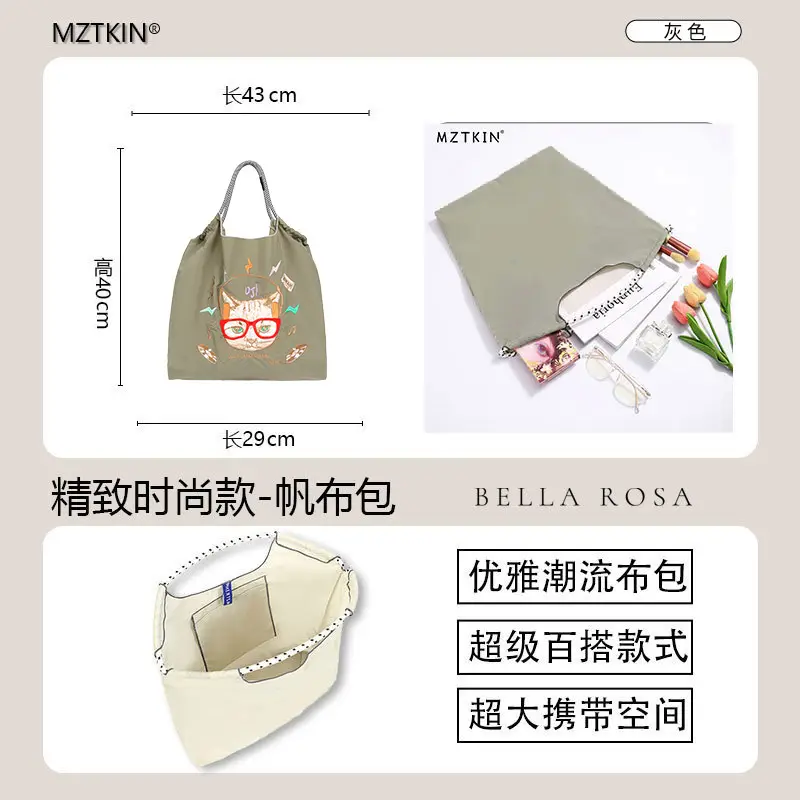 Pink Embroidered Ballchain Bag for Women - Image 44