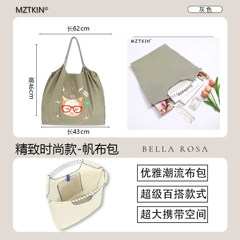 Pink Embroidered Ballchain Bag for Women - Image 45