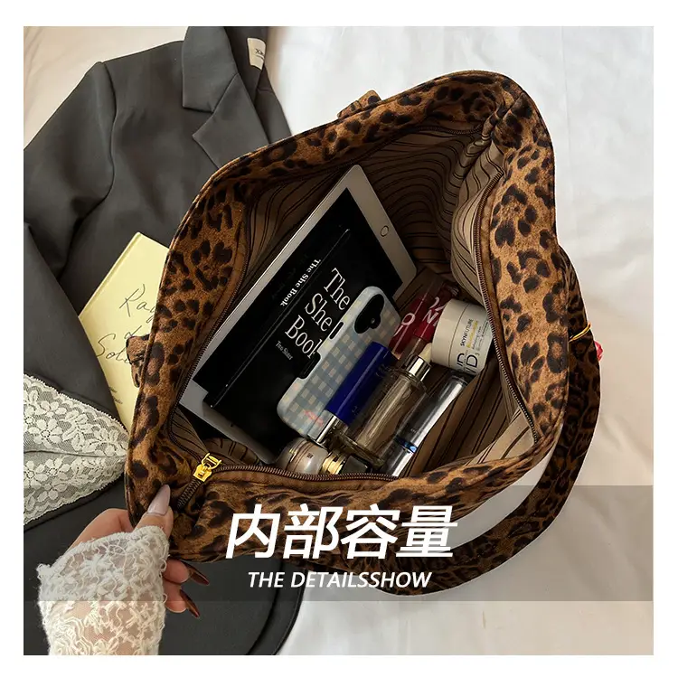 Leopard Print Shoulder Bag for Women 2025 Autumn — feature 6