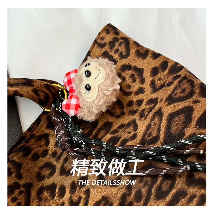 Leopard Print Shoulder Bag for Women 2025 Autumn — feature 8