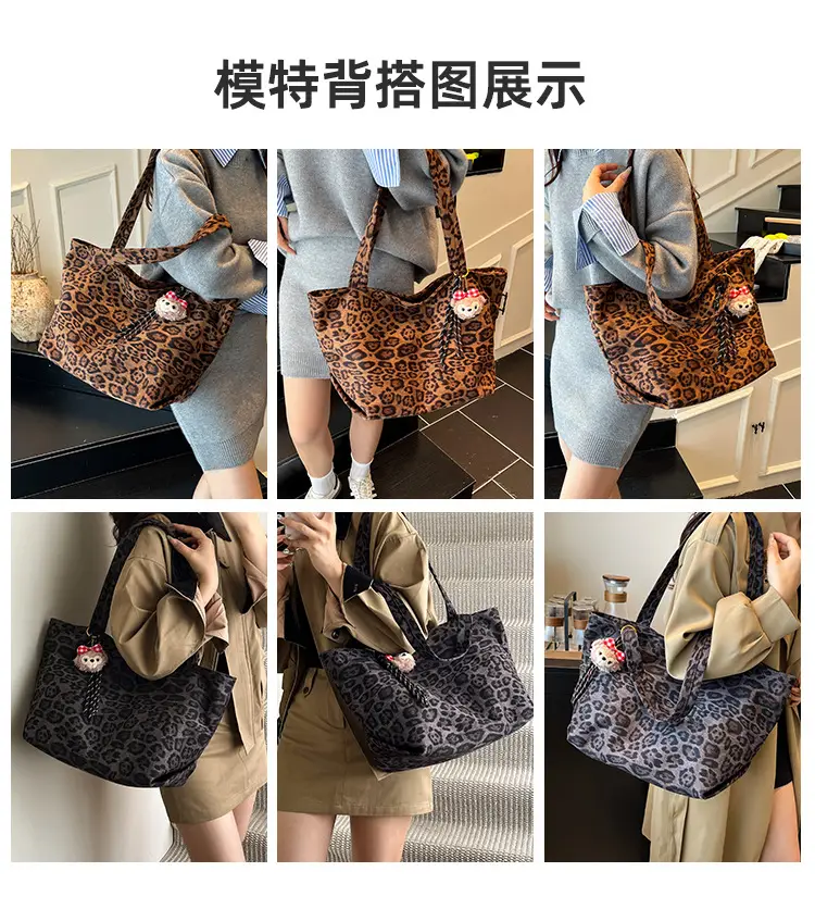 Leopard Print Shoulder Bag for Women 2025 Autumn — feature 9