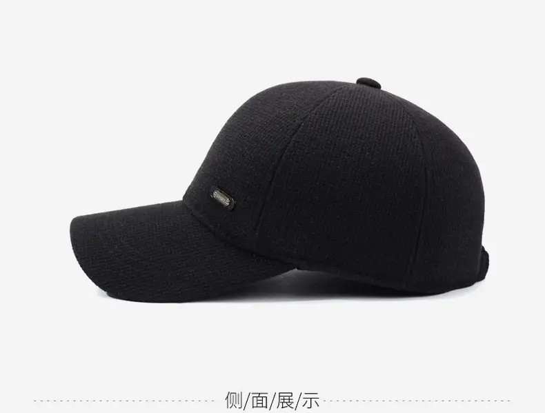 New Elderly Men's Black Duckbill Cap with Ear Protection — feature 10