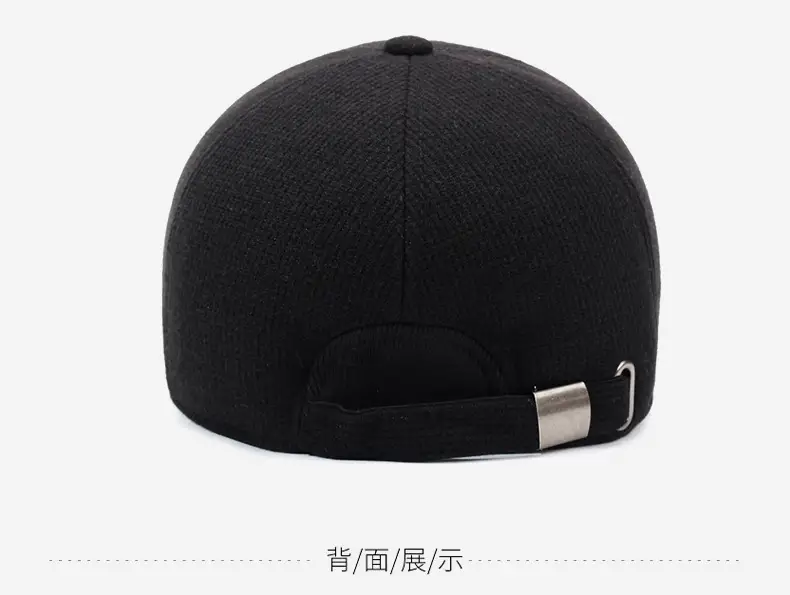New Elderly Men's Black Duckbill Cap with Ear Protection — feature 11