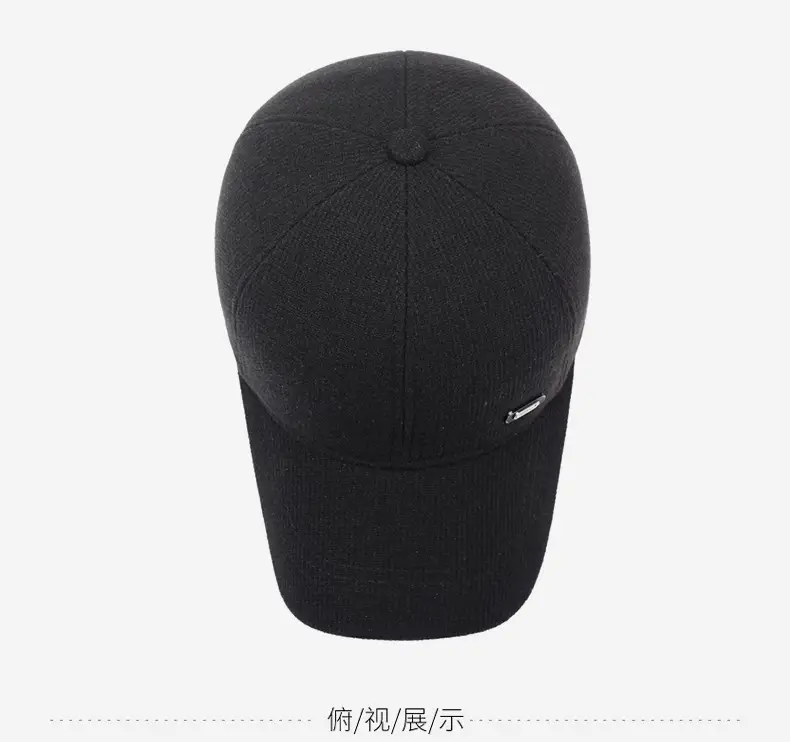 New Elderly Men's Black Duckbill Cap with Ear Protection — feature 12