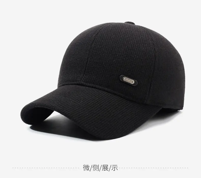 New Elderly Men's Black Duckbill Cap with Ear Protection — feature 9