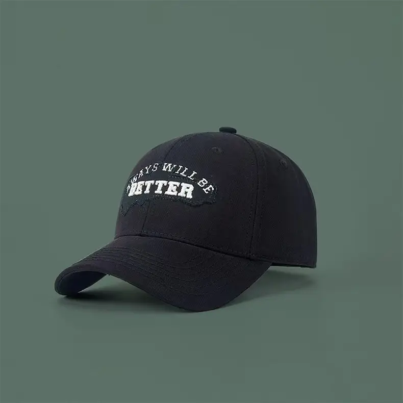 Maroon Letter Sunshade Cap with Embroidered Design — feature 4