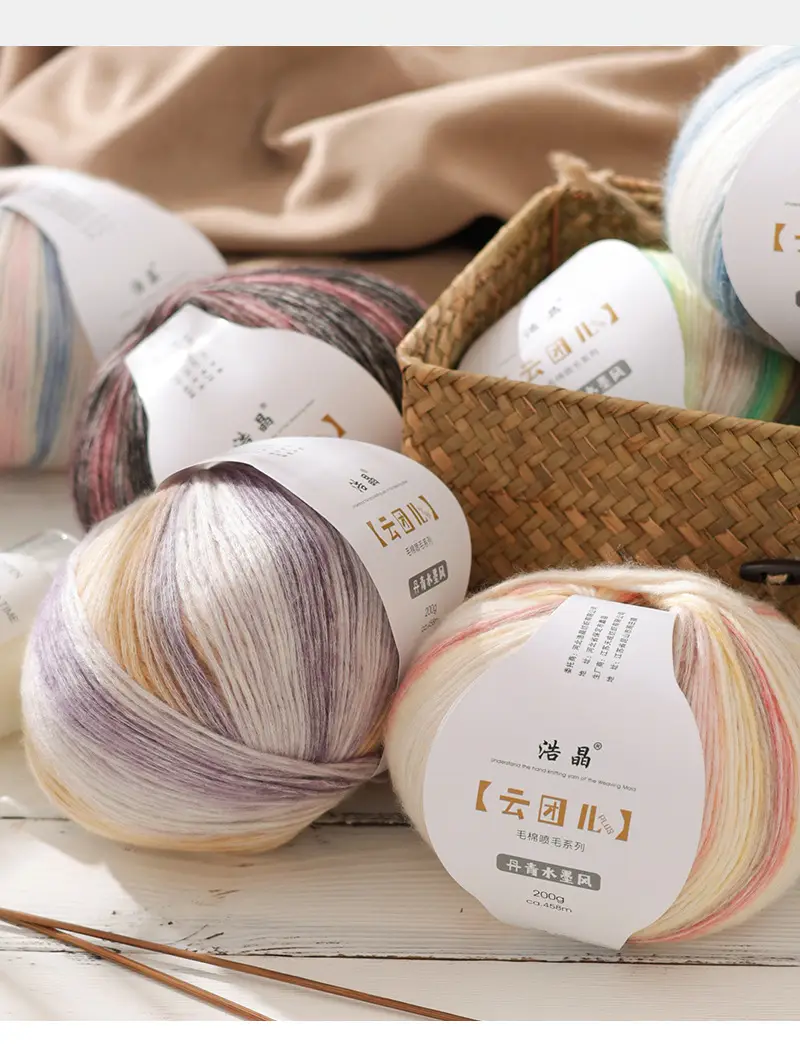 Instantly Available Cloud-Like Gradient Color Wool Yarn, Spray Wool Yarn, Scarf and Hat Knitting, Handmade, Skin-Friendly and Soft 14 — feature 5