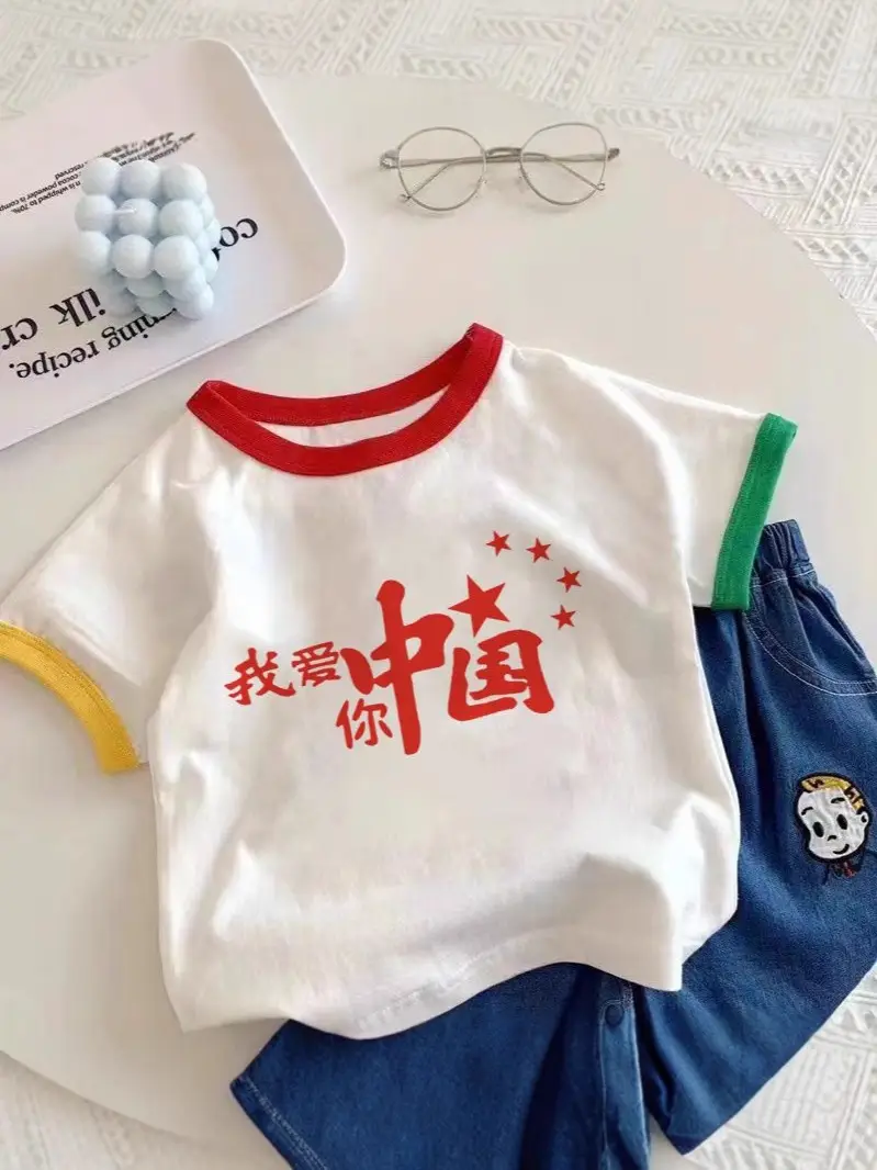 National Day Kids White Red T-Shirt Pure Cotton - Image 12