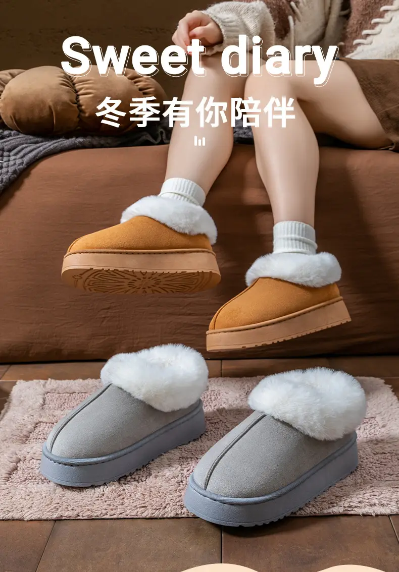 Warm Plush Maternity Winter Sippers for Women — feature 10