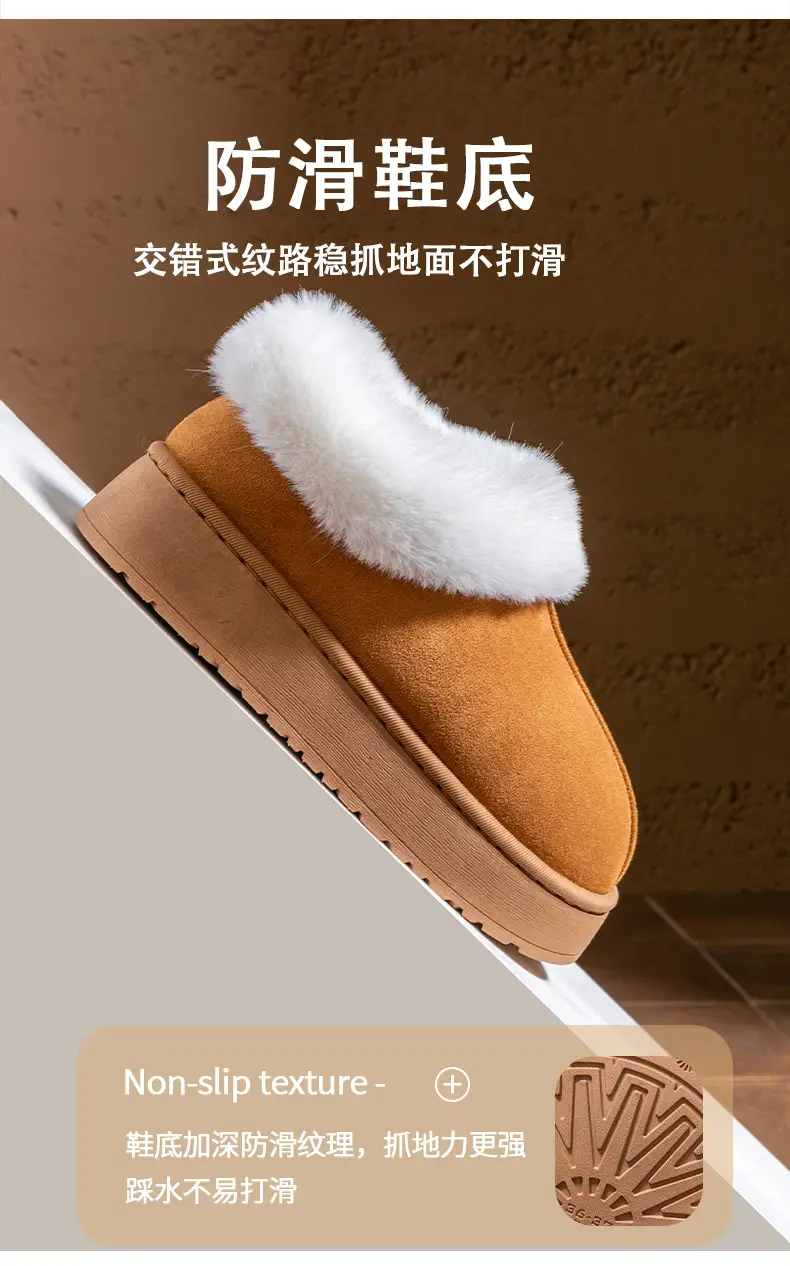 Warm Plush Maternity Winter Sippers for Women — feature 18