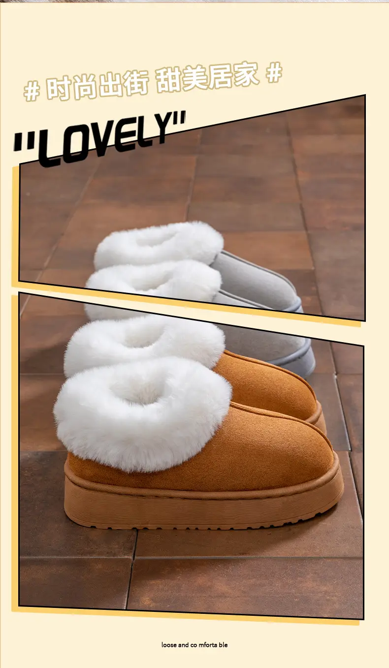 Warm Plush Maternity Winter Sippers for Women — feature 21
