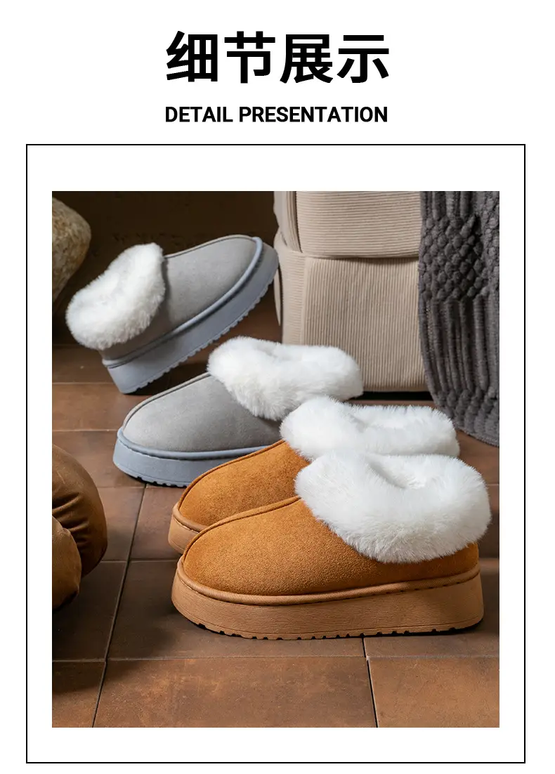 Warm Plush Maternity Winter Sippers for Women — feature 25