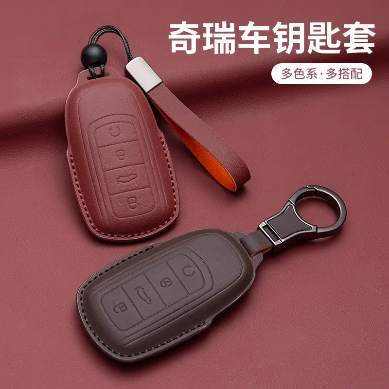 Chery Tiggo 7 Key Cover Arrizo 5 Key Bag Tiggo 8Plus Kunpeng Version Starway Yaoguang 7Plus Key