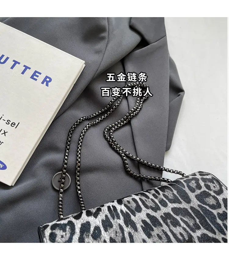 Leopard Print Crossbody Bag for Women New Casual Fashion — feature 3