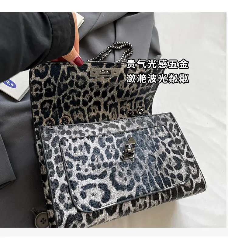 Leopard Print Crossbody Bag for Women New Casual Fashion — feature 4