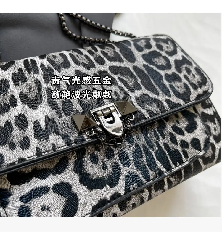 Leopard Print Crossbody Bag for Women New Casual Fashion — feature 5