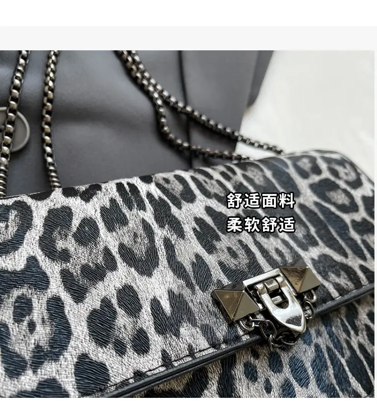 Leopard Print Crossbody Bag for Women New Casual Fashion — feature 6
