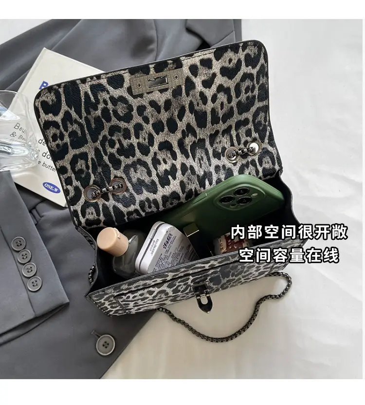 Leopard Print Crossbody Bag for Women New Casual Fashion — feature 7