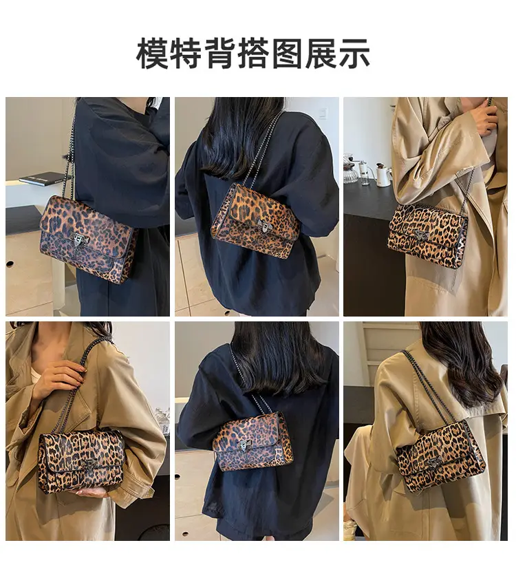 Leopard Print Crossbody Bag for Women New Casual Fashion — feature 8