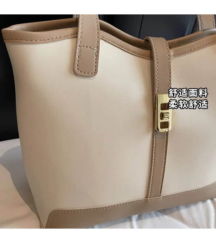 Women's Large Capacity Textured Shoulder Bag Beige 2025 — feature 3