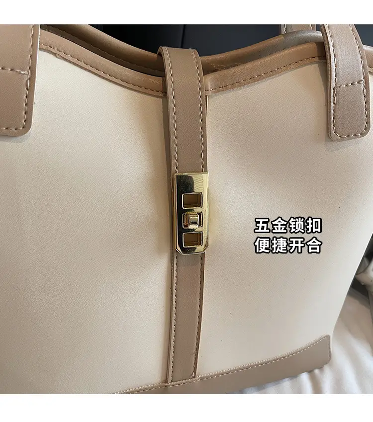 Women's Large Capacity Textured Shoulder Bag Beige 2025 — feature 4