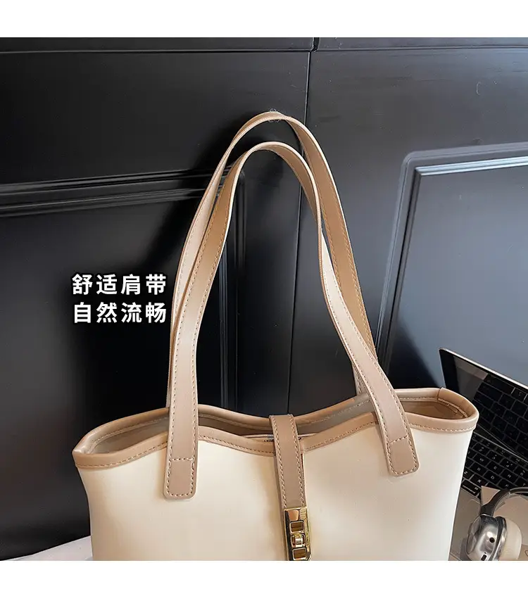 Women's Large Capacity Textured Shoulder Bag Beige 2025 — feature 5