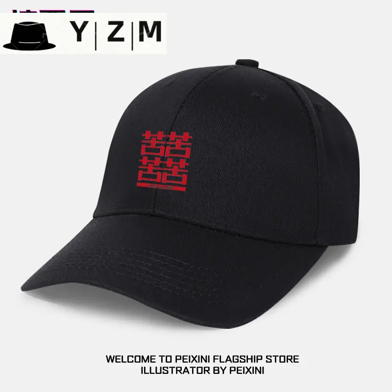 Blue Baseball Cap with Bitter Joy Design for Men - Image 7