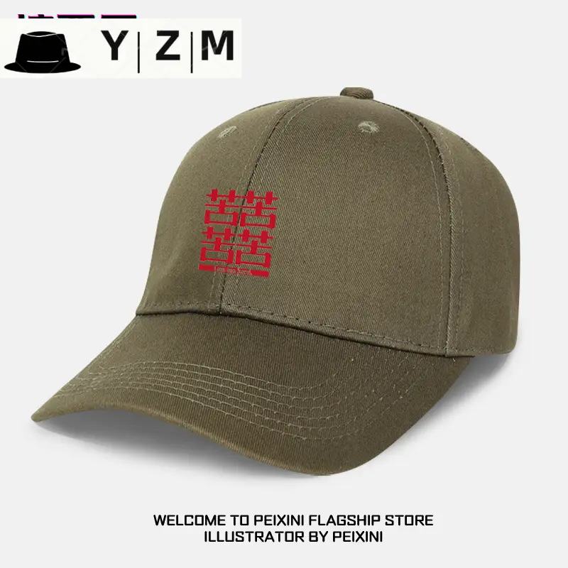 Blue Baseball Cap with Bitter Joy Design for Men - Image 11