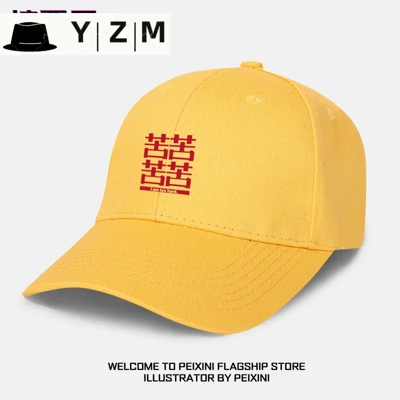 Blue Baseball Cap with Bitter Joy Design for Men - Image 2