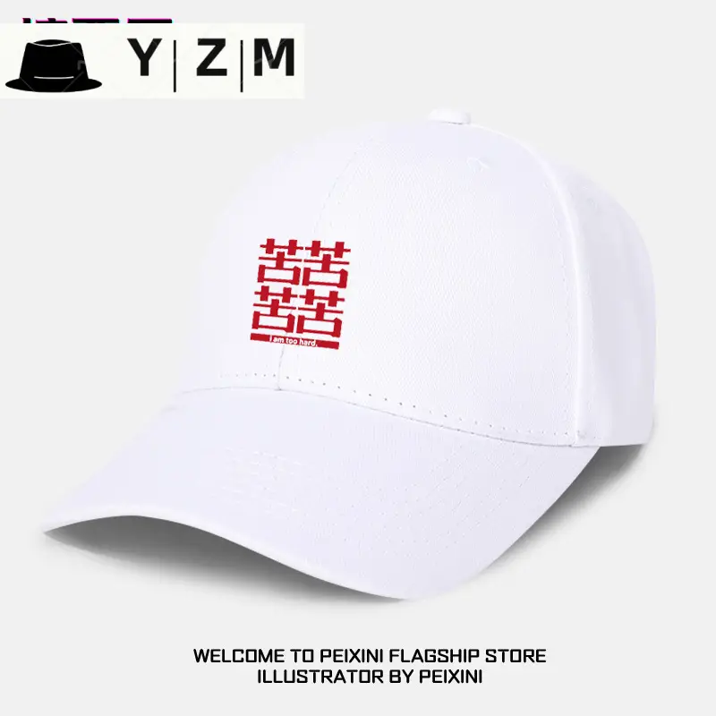 Blue Baseball Cap with Bitter Joy Design for Men - Image 4