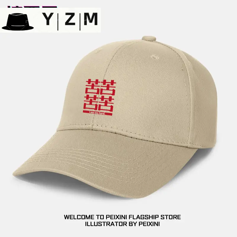 Blue Baseball Cap with Bitter Joy Design for Men - Image 5