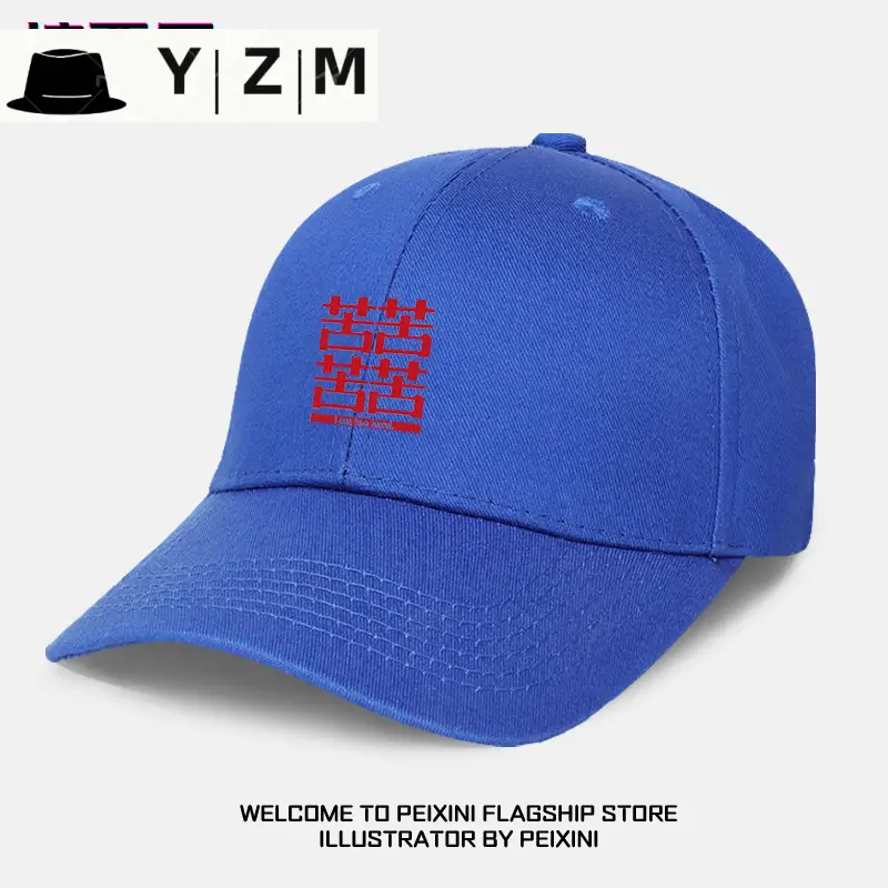 Blue Baseball Cap with Bitter Joy Design for Men - Image 6