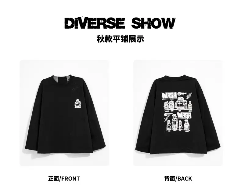 Boys Sweatshirt Black Long Sleeve Spring 2026 — feature 4