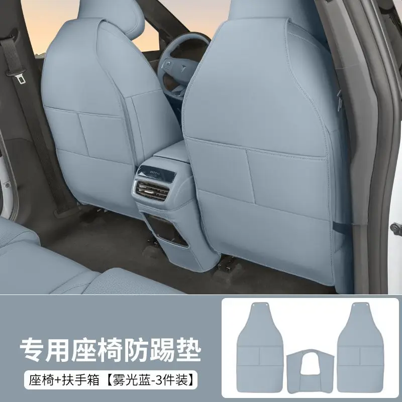 Dark Blue S05 Seat Anti-Kick Pad Dirt Protector — feature 18