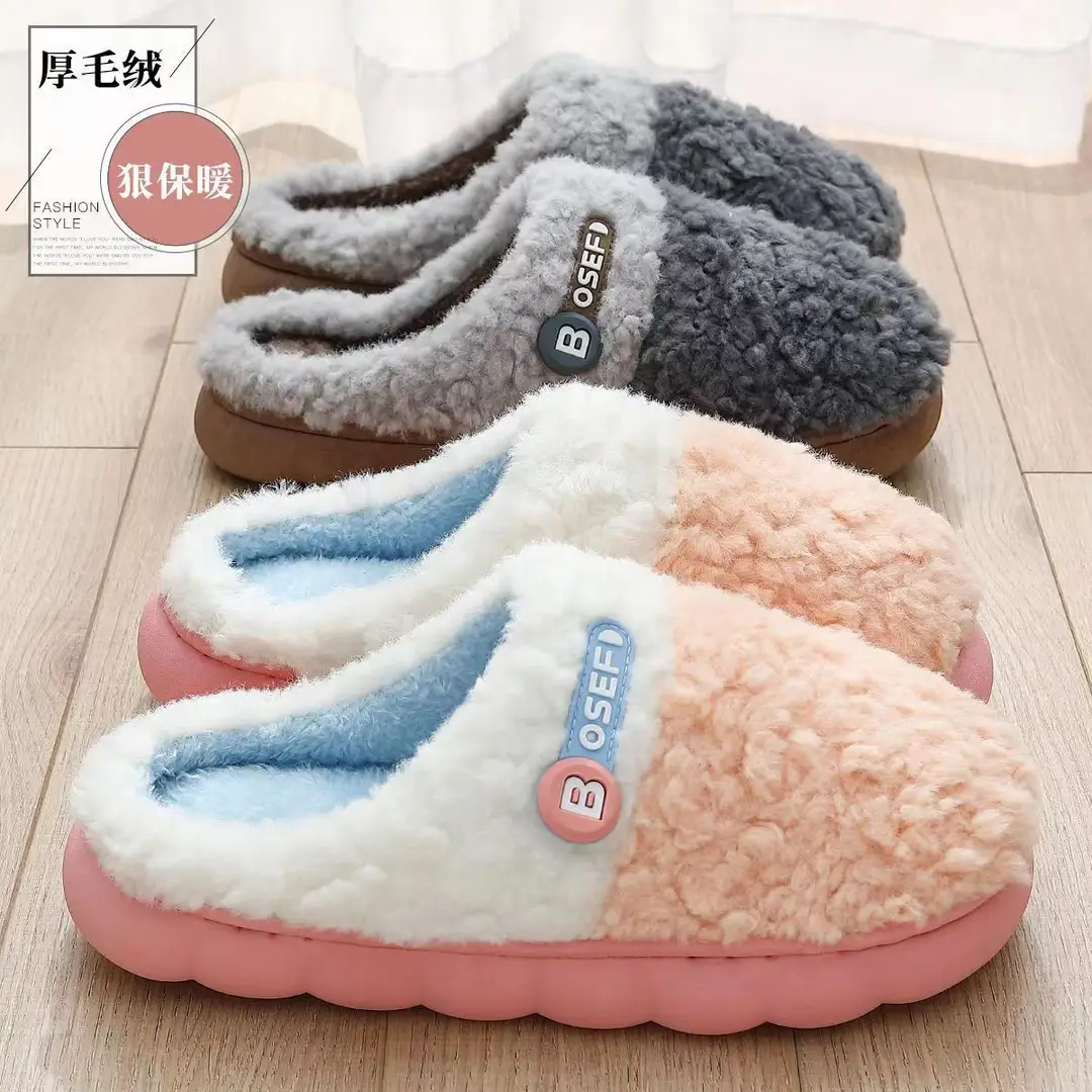 Cotton Slippers for Women, Winter Home Indoor Autumn and Winter Women's Home New Men's Waterproof Kidsren's Thick-Soled Slippers