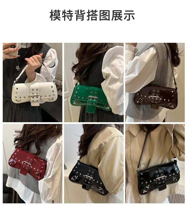 Rivet Handbag Set for Women Autumn 2025 — feature 7