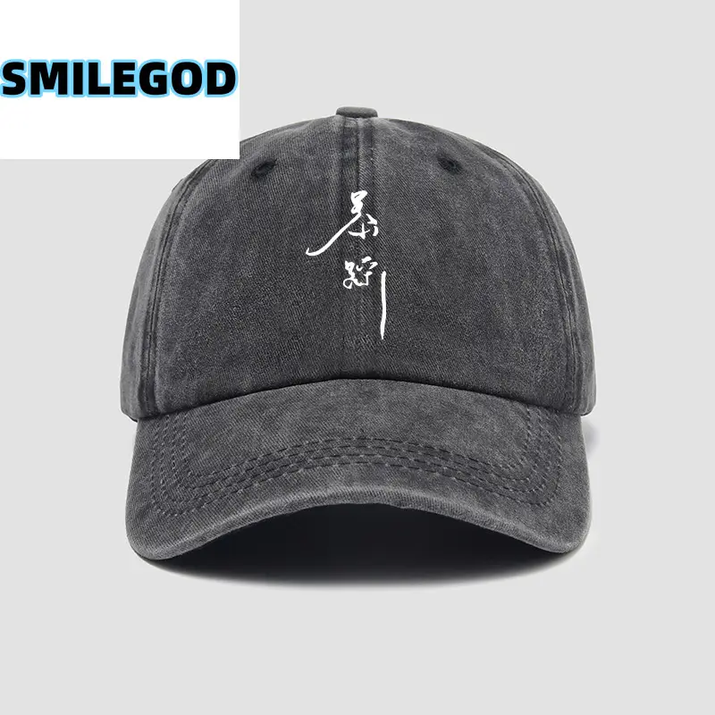 Folk Singer Chen Li Cap Men Women Mustard - Image 15