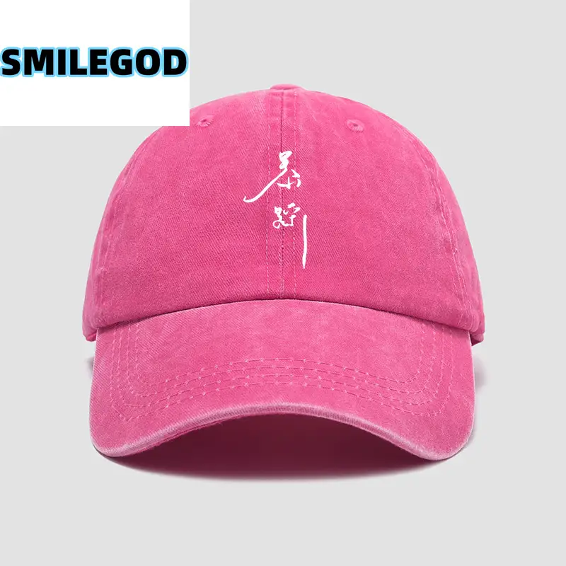 Folk Singer Chen Li Cap Men Women Mustard - Image 16