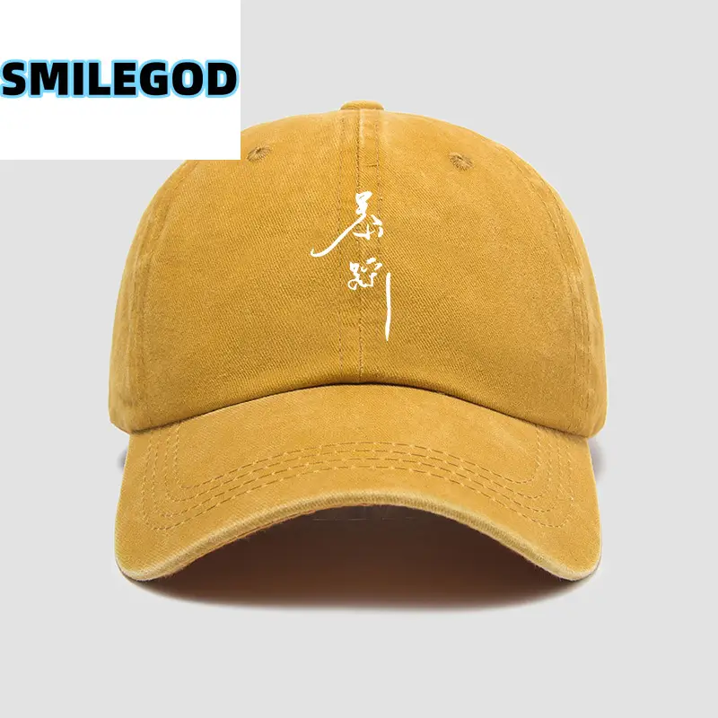 Folk Singer Chen Li Cap Men Women Mustard - Image 17
