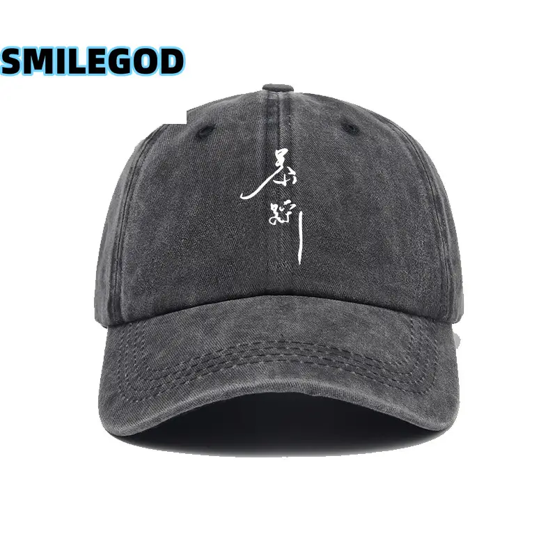 Folk Singer Chen Li Cap Men Women Mustard - Image 19