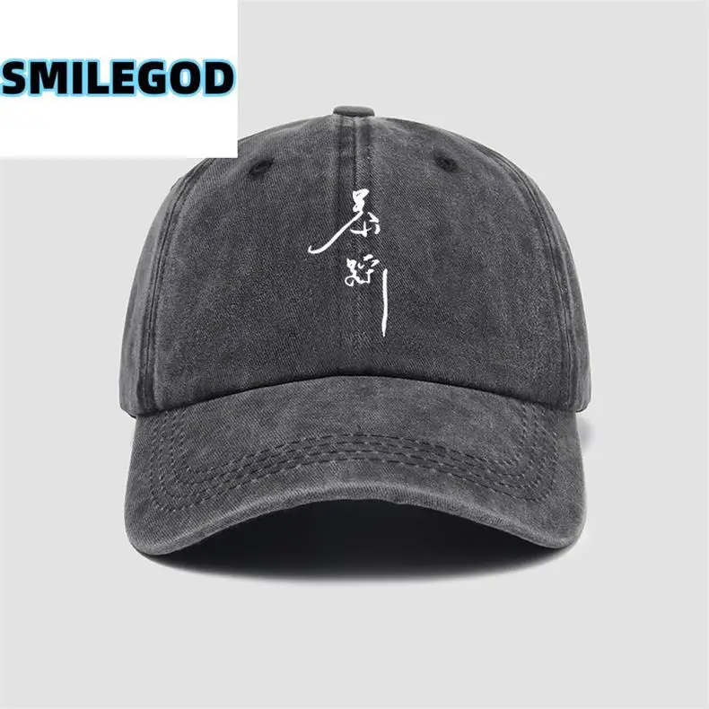 Folk Singer Chen Li Cap Men Women Mustard — feature 1
