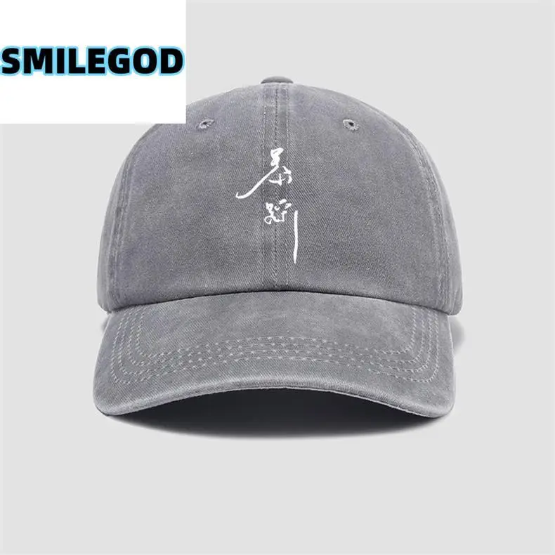 Folk Singer Chen Li Cap Men Women Mustard — feature 10