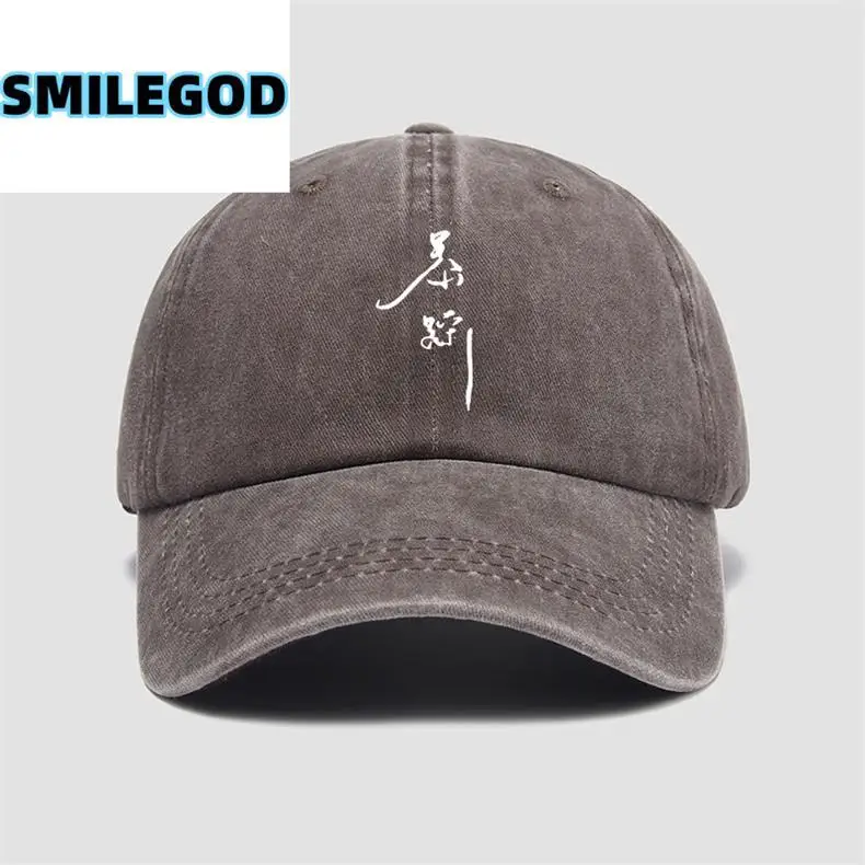 Folk Singer Chen Li Cap Men Women Mustard — feature 3