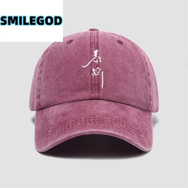 Folk Singer Chen Li Cap Men Women Mustard — feature 5